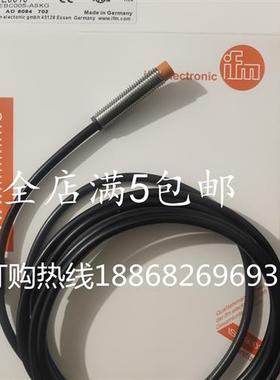 IFM易福门接近开关IE5345 IE5346 IE5348 IE5351 IE5352传感器