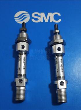 全新SMC原装气缸CD85N/C85N16-75/100/125/150/175/200-B笔形气缸