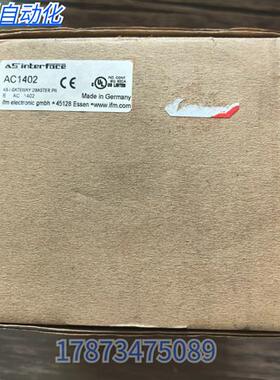 全新原装正品 IFM AC1402 总线网关 实物拍摄 现货销售