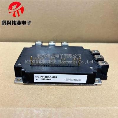 PM150RL1A120 PM100RL1A120 PM150CL1A120 PM100CLA120 PM150RLA