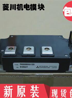 全新PM200CVA060 PM300CVA060 PM400CVA060 PM600CVA060 300CV1A