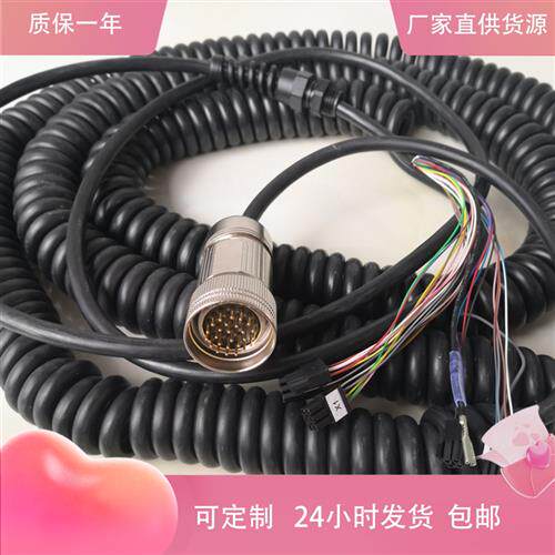 6FX2007-1AC04螺旋线  mini手轮线 6FX2007-1AD03 延长线