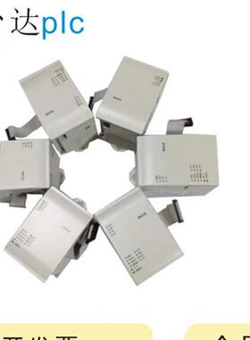 二手PLC扩展  DVP 04AD 04DA 04PT 04TC 06XA 01PU  H/H2/H3