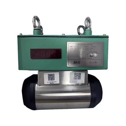 江苏三恒科技GCG1000Z矿用粉尘浓度传感器全新原厂正品款供应