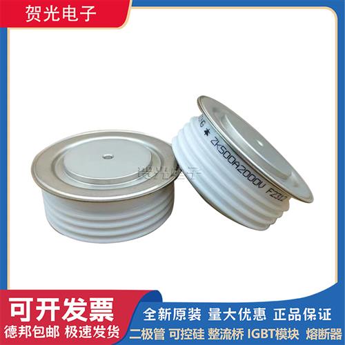 全新圆饼模块ZK500A2000V/ZK500A2200V/ZK500A2400V/ZK500A2500V
