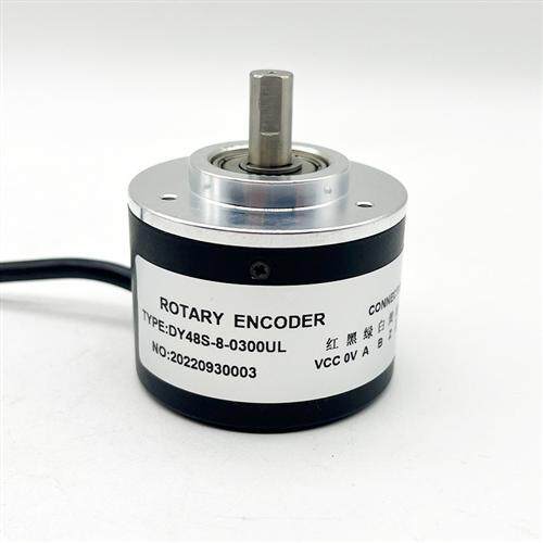 编码器DY48S-8-0300UL增量式光电旋转编码器
