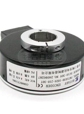 PKT1030-1024-J10-30T异步电梯主轴三峰编码器空心轴长春三峰