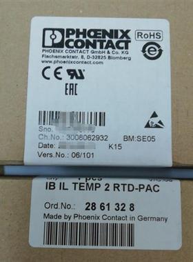 现货全新特价Inline功能模块IB IL TEMP 2RTD-PAC2861328