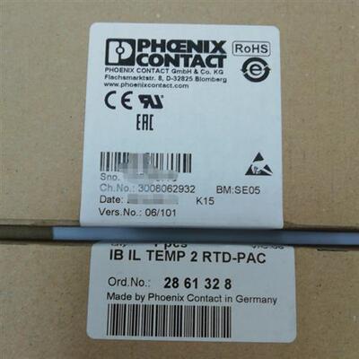 现货全新特价Inline功能模块IB IL TEMP 2RTD-PAC2861328