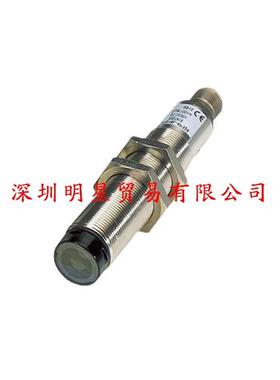VL18L-4P344德国光电开关原装正品假一罚十光电传感器