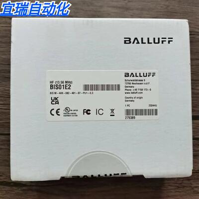 全新原装正品  BIS01E2 现货BIS M-4A9-082-401-07-PU1-0,3