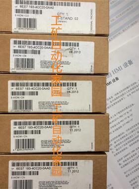6ES7193-4CC20-0AA0 6ES7 193-4CC20-0AA0全新原装未开封