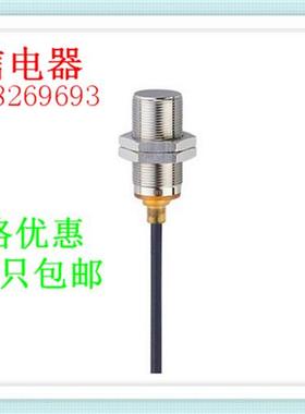 易福门电感式传感器.IFS255..IFS702.质保一年