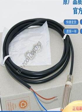 电感式传感器IFS715 IFS711 IFS712 IFS713 IFS714 IFS710 IFS716