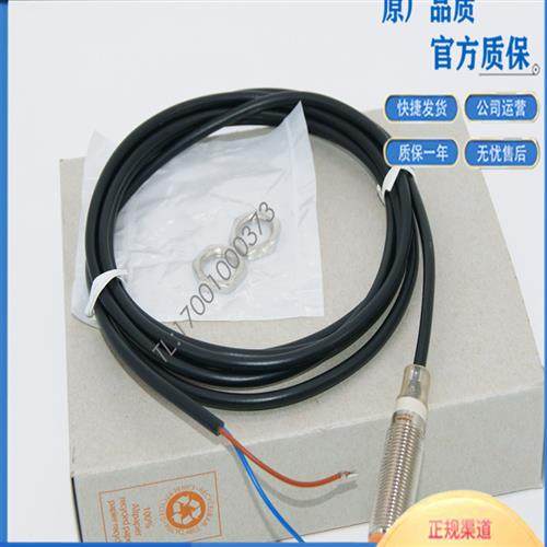 电感式传感器IFS715 IFS711 IFS712 IFS713 IFS714 IFS710 IFS716
