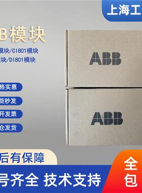 FPBA-01 RPBA-01全新原装变频器适配器通讯模块