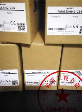 日本PMM33BH-HG100 PK545AW PMM33AH2-C44 PMM33AH2-C54现货