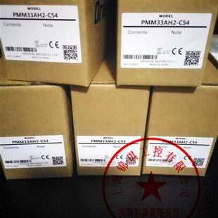 日本PMM33BH-HG100 PK545AW PMM33AH2-C44 PMM33AH2-C54现货