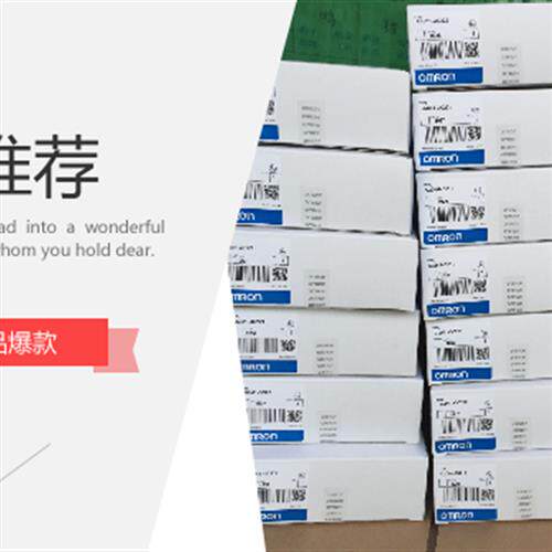 全新原装OMRON远程I/O终端SRT2-ID08SRT2-OD08