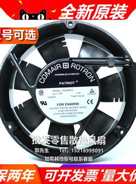 PQ24BOX 24VDC 1.0A 美国 172*51全圆 变频器风扇