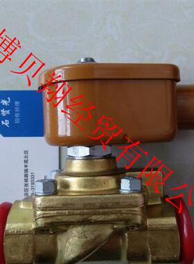 派克PARKER电磁阀LUCIFER高压阀 321HS9292 24VDC 现货正品