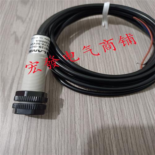 全新兰宝传感器 PR12S-BC15DPO PR12S-BC15DNO 品质保证