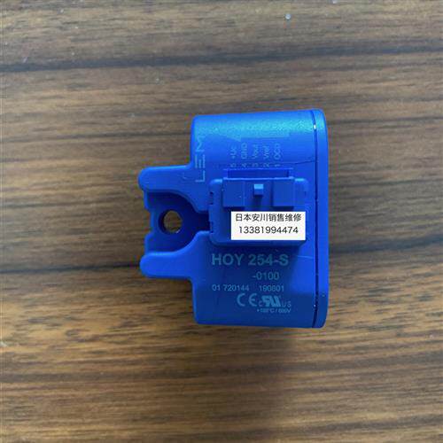 全新原装安川变频器CH70B4180/GA70B4208专用互感器HOY254-S-0100