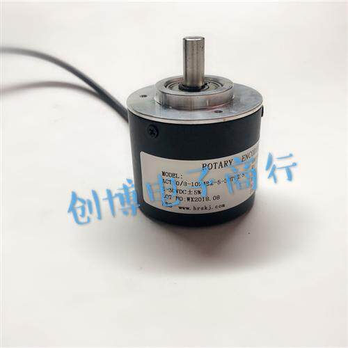 ACT50/8-1024BZ-8-30TG0.5华尔圣旋转编码器ACT50/8-1000BZ-600