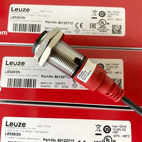 全新原装德国劳易测光电开关LE328/2N LS328/9D  LE328/4P
