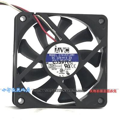 原装 7015 7 12V 0.2A C7015T12MY CPU散热风扇7CM 机箱静音