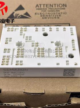 全新SKIIP38AC126V2 SKIIP39AC126V2 SKIIP37AC126V2 37AC12T4V1