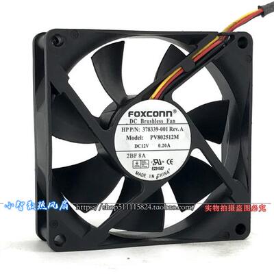 FOXCONN 8CM风扇8025 DC12V 0.20A静音机箱电源散热风扇PV802512M