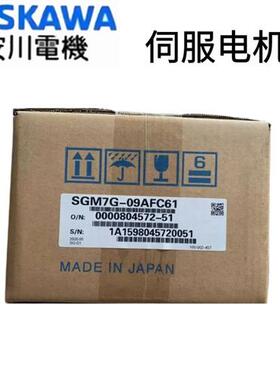 SGM7G-09AFC61/13AFC61/20/30/44/55/75/6C原装正品伺服电机