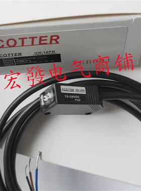 全新施科镜面反射型GT3-W3-3E1/3E2/3E5/3F1/3F2现货供应