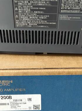 伺服驱动器MR-JE-10B原装正品现货质保一年购前询价出