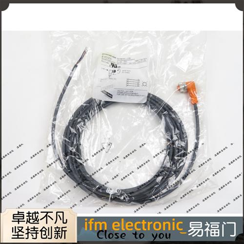 易福门传感器配线EVC004       EVC005        EVC006现货直发