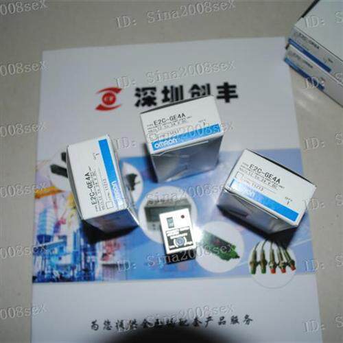 认准正品    E2C-GE4A