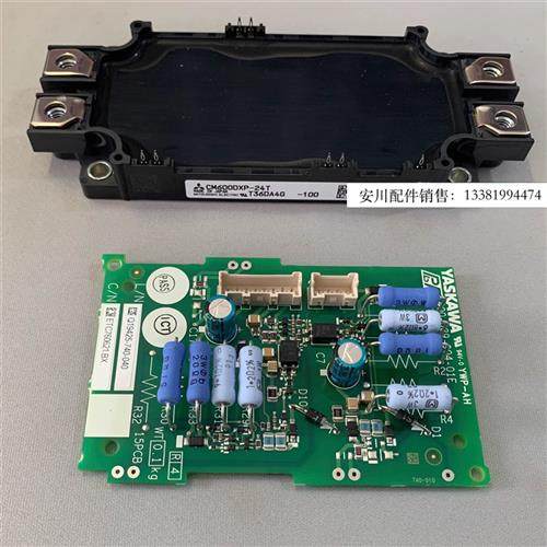 安川变频器GA70B4453 IGBT模块CM600DXP-24T ETC760621 全新原装