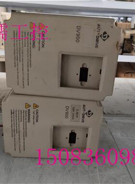 拆机变频器DV900-2S015G质量保证 1.5kw 220v 欢迎咨询