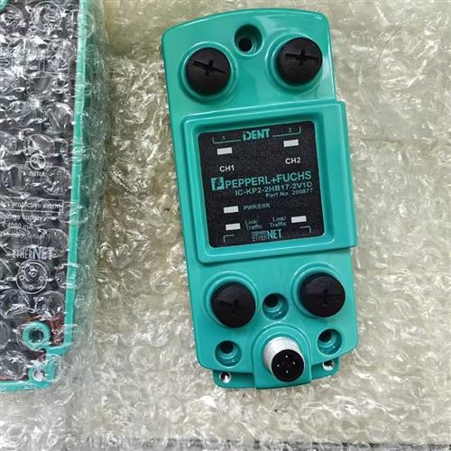 IC-KP2-2HB17-2V1DRFID控制接口单元射频识别模块(200877)