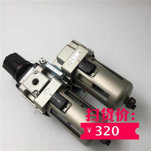 原装正品调压阀AC30D-02G 现货 实物实拍