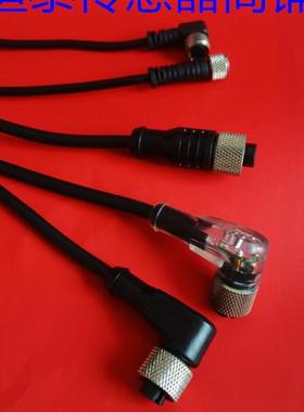 全新连接线 CA08-R3F2R-LP CA08-R3F2R CA08-R3F2C-LP CA08-R3F2C