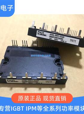 6MBP20RH060-50 6MBP20RTA060-01 6MBP30RH060-50 6MBP00RTB060