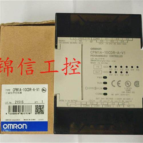 CPM1A-10CDR-A-V1原装正品OMRON/PLC可编程控制器现货实拍,商业/办公家具,服装货架,淘宝优惠券,粉丝福利购,淘宝优惠卷