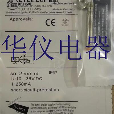 热销全新易福门传感器IF5925
