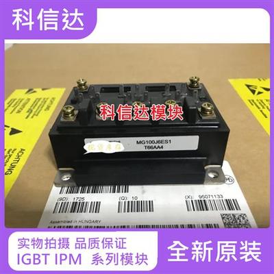 MG50Q6ES40 MG50Q6ES1 MG25Q6ES1 MG100J6ES1 MG30G6EL1