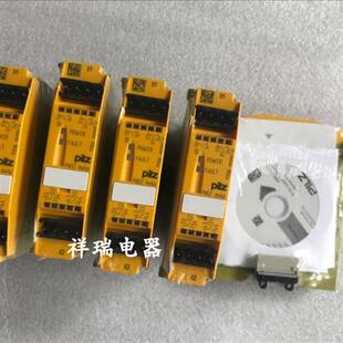 MO4P现货773536 m04p 全新德国PILZ安全继电器 PNOZ