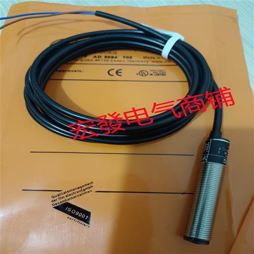 OF5021 OF5020 OF5018 OF5049 OF5016 OF5025品质保证