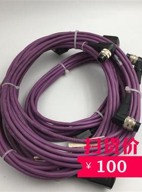E+L传感器线 三芯5米214254 WA1704946 全新 现货