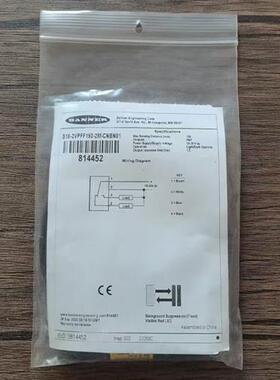 全新原装正品  S18-2VPFF150-2M-CNBN01 传感器 814452 现货